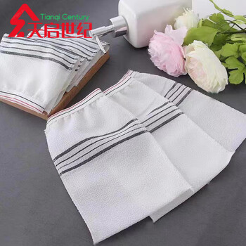 Disposable bath towels, fine sand, ladies-only bathhouses, bathhouses, 100 pieces for purchase