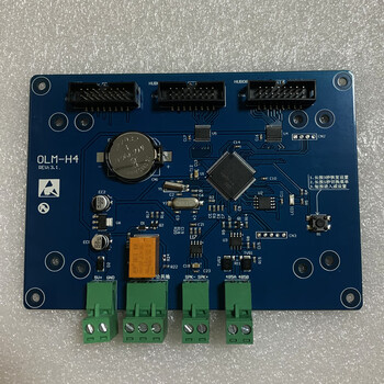 Yue changsheng license plate recognition led screen control truck plate recognition main board barrier all-in-one machine display voice 485 control board big blue card