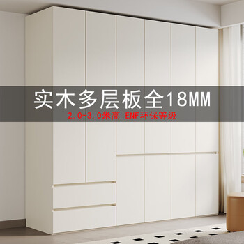 Laiyi aijia wardrobe bedroom household environmentally friendly solid wood multi-layer board segmented handle-free storage cabinet modern simple finished wardrobe 2.0 meters five-door wardrobe - 2.4 meters high