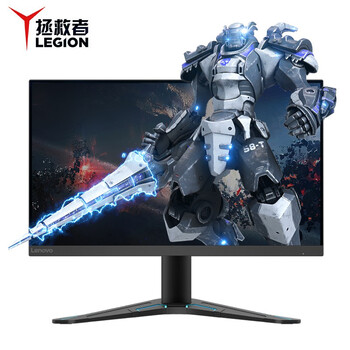 90% new lenovo savior g series 27-inch wide color gamut 144hz ips screen 1ms response lift pitch hdr gaming e-sports screen monitor g27-20