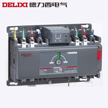 Delixi cdq3hb-4p dual power automatic switch 63a-400a series 100s/4p 63a integrated