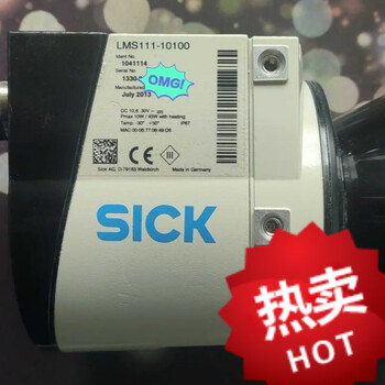 Sick disassembled 90% new lidar lms111-10100 order number 1041114 41114