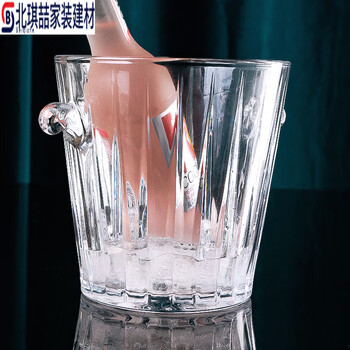 Huili is suitable for commercial high-value ktv special transparent crystal glass ice bucket champagne beer hotel storage transparent 22l ice clip
