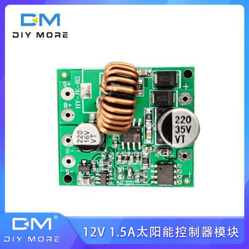 3.2v/3.7v boost 5v/12v 1.5a solar controller module solar circuit control board