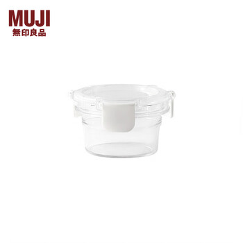 Muji copolyester storage container round storage jar lunch box food storage s diameter 90*height 49mm 115ml