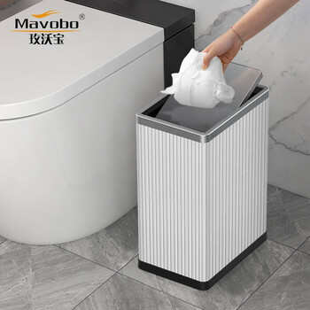 Mavobo square trash can bathroom swing cover narrow slit household covered light luxury internet celebrity stainless steel toilet bathroom living room swing cover type white striped square - 10l