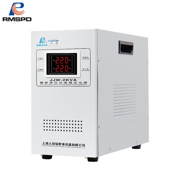 Shanghai people's rmspd precision ac purification regulated power supply 220v laboratory filtered non-contact voltage regulator jjw-2kva