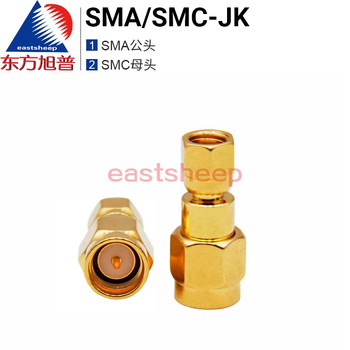 Dongfang xupu rf adapter sma male to smc female coaxial converter dc-6g sma/smc-jk