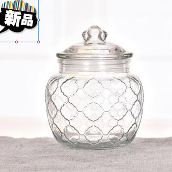 Chuku pickle jar glass bottle sealed jar with lid household pickled sauerkraut pickle jar large storage glass jar sugar jar mesh style 650ml single pack