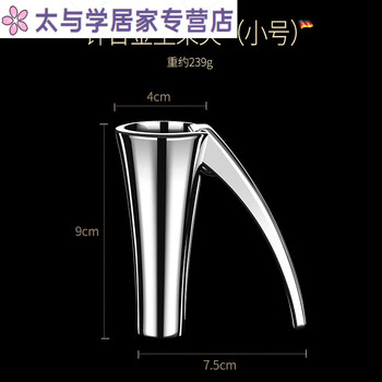 Junmo walnut clip household macadamia nut clip nut clip tool household hazelnut pecan shell opener small