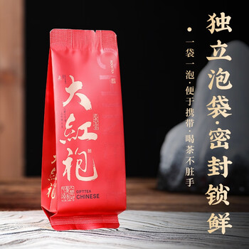 Buyi meets tea new tea authentic wuyishan dahongpao tea strong flavor rock tea cinnamon narcissus oolong tea small bubble bag gift box 500g