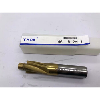 Customized yhok cobalt-coated countersunk cutter, flat-bottom countersink, countersunk end mill, titanium-coated countersunk end mill m6 6.2*11