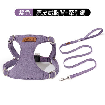 Petlimit cat traction rope, vest-type cat walking rope, special cat walking rope for young kittens to prevent breaking away when going out, purple-suit (chest and back + 1.3m traction rope) xs-bust 29-41cm, recommended 6-12 pounds