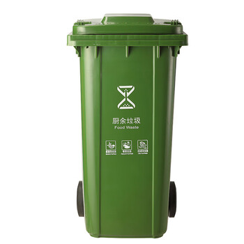 Xinyuying trash can unit