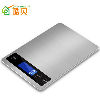 Kubei electronic scale kitchen scale gram food scale stainless steel scale food scale baking high-precision cake scale