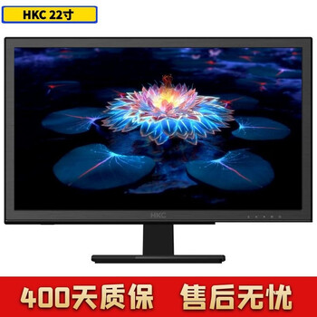 Aoc/philips/lenovo/dell second-hand 90% new computer monitor 19/20/22/24-inch computer office lcd monitor monitor screen hkc 22-inch high-definition lcd monitor vga