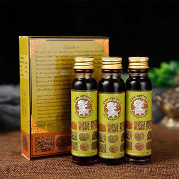 Hanuman thai 18 seed oil original 18 seed oil small god oil reminds god 1 box 3 bottles 3 bottles