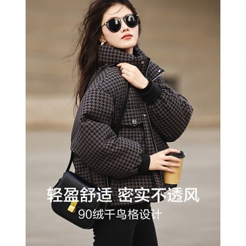 Demana fluffy bun winter 90% duck down stand collar loose down jacket women's short coat dark gray m