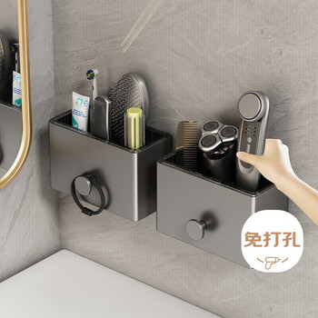 Jiedu bathroom storage rack without punching wall-mounted toothbrush and toothpaste comb storage box bathroom kitchen storage artifact