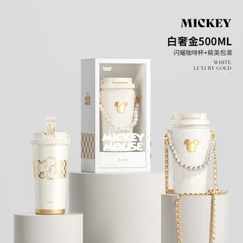 Germ (germ) disney co-branded thermos cup for women, stainless steel water cup, high-looking mickey coffee cup, mid-autumn festival gift, white luxury gold 500ml, with cup sleeve + chain