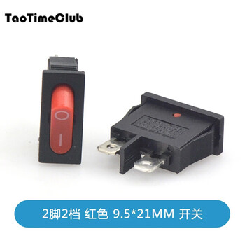Taotimeclub kcd1-110 thin flat boat switch 2 feet 2 levels red and black 6a250v9.5*21mm instrument red (2 pieces) no specifications