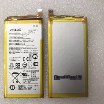 X is suitable for asus rog6 battery rog3 original gaming phone c21p2101 battery new body accessories rog1 original new single battery