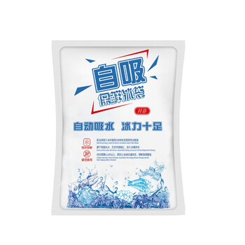 Biological ice bag, water-free, self-priming, recyclable, fresh-keeping, high-strength refrigerated bag, cold compress, car refrigerator, fresh food, quick-cooling, fresh-keeping, refrigerated bag, ice pack, ice crystal fresh-keeping bag, air-conditioning fan, cooling ice, 1,000 pieces, self-absorbing, 24-piece grid, 625ml (30x36cm)