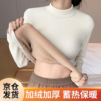Huayuzhi velvet bottoming shirt for women, white warm tops for women, thickened winter 2025 new high collar, can be worn outside, velvet bottoming shirt, off-white l, recommended 100-120 pounds