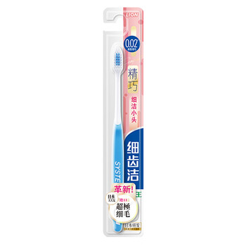 Lion fine toothbrush 1 pack