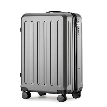 Extreme suitcase men's large capacity student 20-inch boarding case durable lightweight trolley case women's password travel suitcase