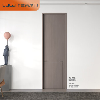 Kalanti wooden door meigao teak jd-712 interior door bedroom door unpainted wooden door