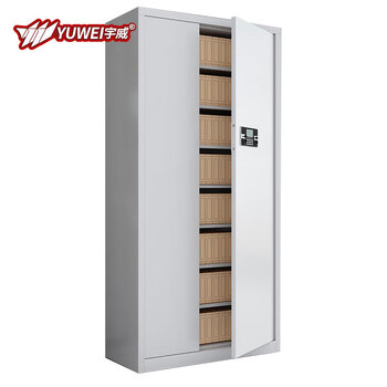 Yuwei file cabinet financial room eight-story voucher cabinet steel anti-theft password cabinet office data cabinet filing cabinet electronic password lock