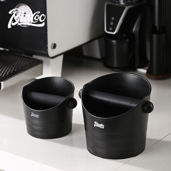 Bincoo coffee grounds bucket household italian coffee large press powder knocking bucket with waste residue storage tool knocking powder bucket