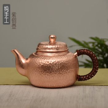 Is it good to boil water and make tea in a copper kettle? chinese style pure handmade small pure purple handmade thickened tonic 1ml copper handle exquisite kettle