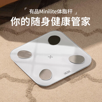 Picooc smart body fat scale electronic scale home high-precision body fat measurement scale professional fitness male and female weight loss scale minilite