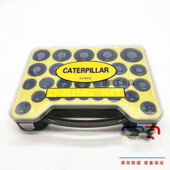 Excavator modern // sany / carter excavator o-ring hook machine boxed rubber ring fu glue seal ring oil seal carter series