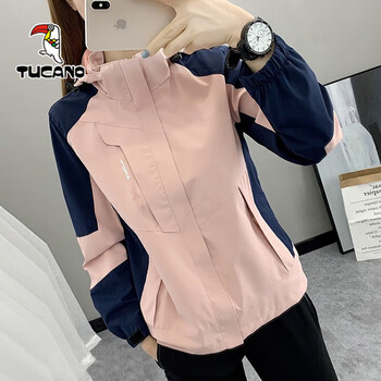 Woodpecker jacket women's spring autumn and winter three-in-one detachable mountaineering mom windbreaker customized work clothes group purchase logo women's pink single jacket l