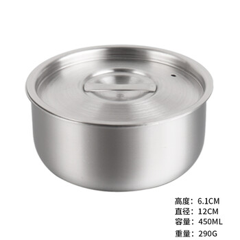 Dele 304 stainless steel steaming bowl with lid steamed egg bowl baby stew soup cup steamed rice household stew bowl steamed egg custard bowl water-proof stew pot small bowl d type 304 steamed egg bowl with lid