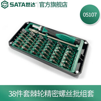 Sata tools micro ratchet small screwdriver precision screwdriver set laptop disassembly tool computer mobile phone repair 38-piece precision ratchet screwdriver set 05107