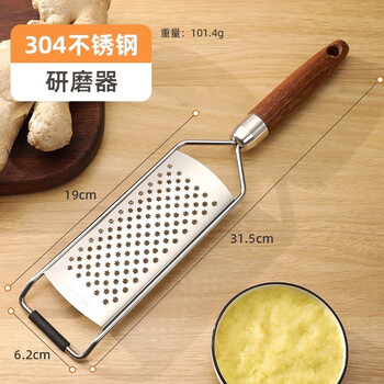 Beige 304 stainless steel ginger and garlic grinder, ginger and garlic quick grinding juice grinder, ginger garlic grinder, new 304 stainless steel grinder