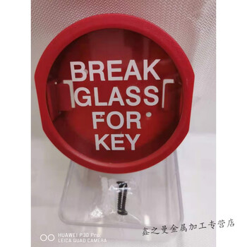 Emergency escape door wall-mounted linkage door key box room card dangerous goods emergency key box english linkage door key box + screw suitable