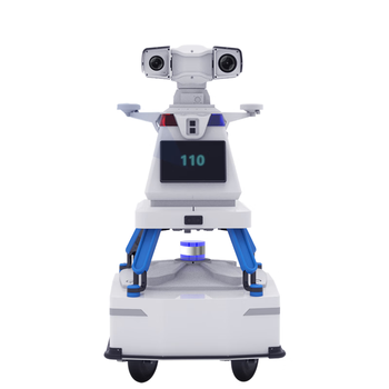 Outdoor automatic security inspection robot unmanned remote control voice interactive intelligent patrol robot white