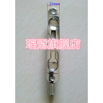 Taishilon anti-theft door concealed latch 6-inch round head, large door, double door, concealed latch, stainless steel door, heaven and earth latch lock, gold round head latch