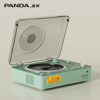 Panda (panda) cd-67 cd player and audio integrated cd player music album player audiophile-grade high-quality home desktop bluetooth record player chinese valentine's day gift green gift version + charging head + ghostwriting greeting card