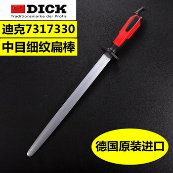 Sailoto dick grinding rod grinding rod medium grain ultra-fine grain butchery meat joint bar flat red handle 7317330