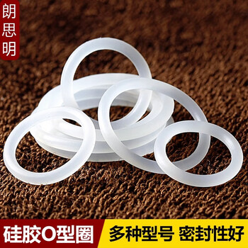 Langsiming high temperature resistant silicone o-ring collection, leak-proof rubber ring, waterproof sealing ring, food grade o-shaped rubber gasket seal 26*1.5 (25 pcs)