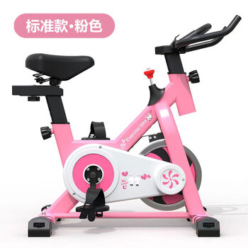 Best choice for spinning bicycles, home indoor sports equipment, bicycles, children's gifts, fitness equipment, exercise bikes, cute pink - standard model (no instrument + tablet stand