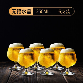 Manwei craft beer cup crystal tall tulip cup creative american pint cup household whiskey cup brandy cup crystal 250ml craft beer cup (6 pieces)