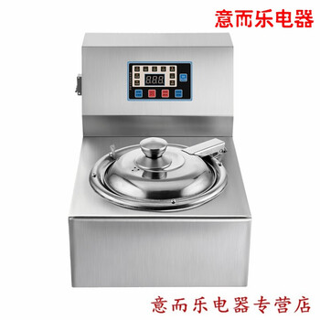 Commercial claypot rice cooker, fully automatic, intelligent, dedicated electric cooker, clay pot, digital takeaway rice cooker, electric
