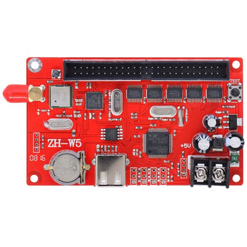 Avic control card zh-w2 wireless mobile phone wifi u disk led advertising character display motherboard zh-w5 if you need an adapter board, please contact customer service